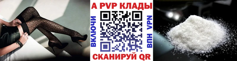 Где купить наркотики Североморск МАРИХУАНА  АМФ  ГАШИШ  КОКАИН 