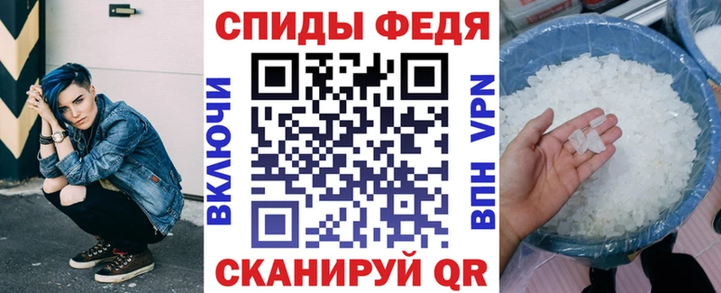 где купить наркотик  Североморск  Amphetamine Premium 