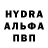 АМФЕТАМИН VHQ Wrathful pERUN