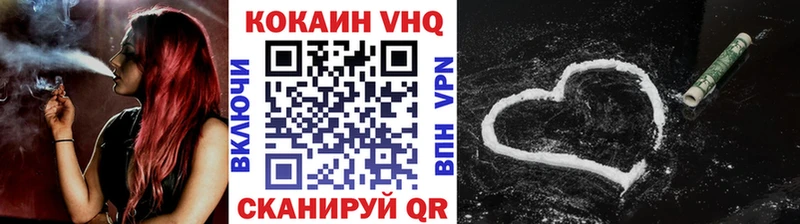 КОКАИН Боливия Североморск