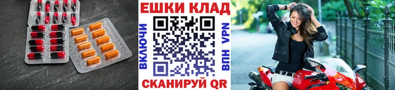 купить  цена  Североморск  ЭКСТАЗИ Philipp Plein 