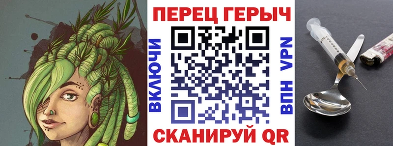 как найти наркотики  Североморск  ГЕРОИН белый 