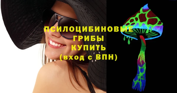 кокаин перу Балахна