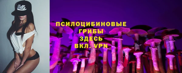кокаин перу Балахна