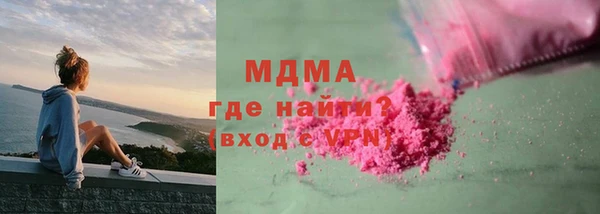 гашиш Балабаново