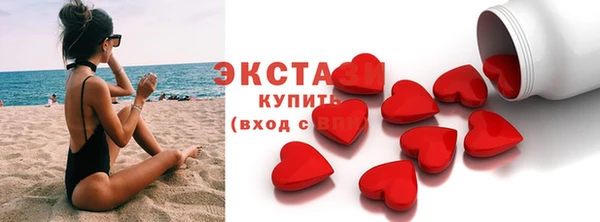 гашиш Балабаново