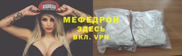 гашиш Балабаново