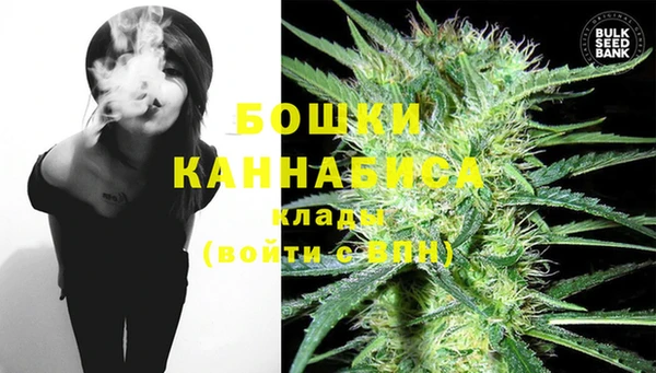гашиш Балабаново