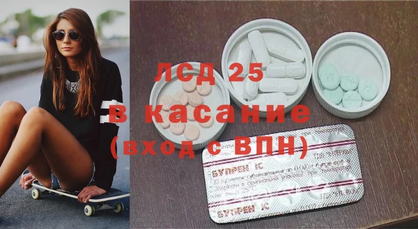 кокаин перу Балахна