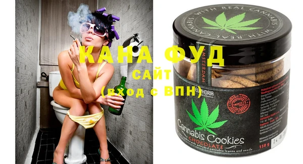гашиш Балабаново