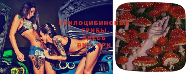 гашиш Балабаново