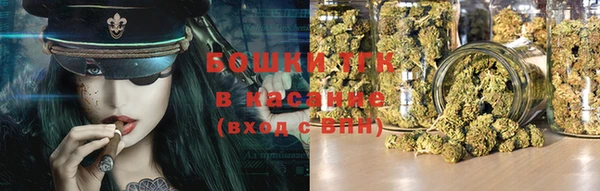 гашиш Балабаново