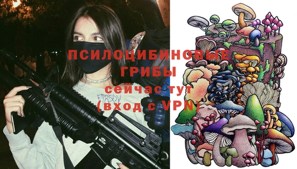 кокаин перу Балахна