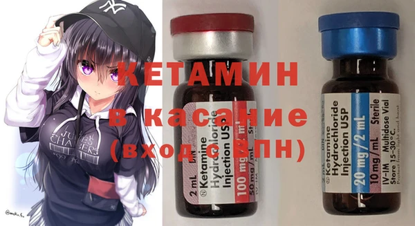 кокаин перу Балахна