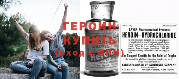 кокаин перу Балахна
