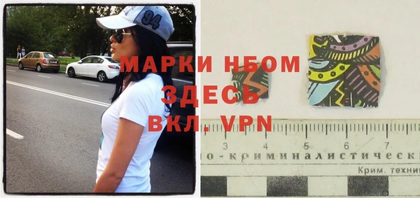 кокаин перу Балахна