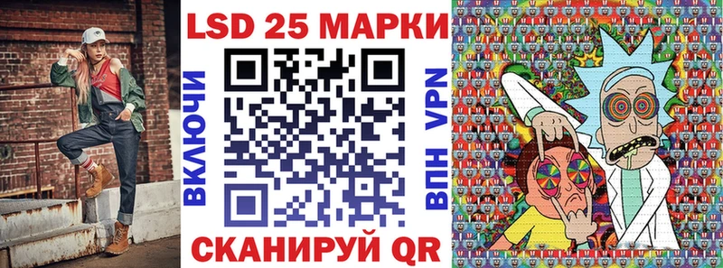 Марки NBOMe 1500мкг  наркота  даркнет формула  Североморск 