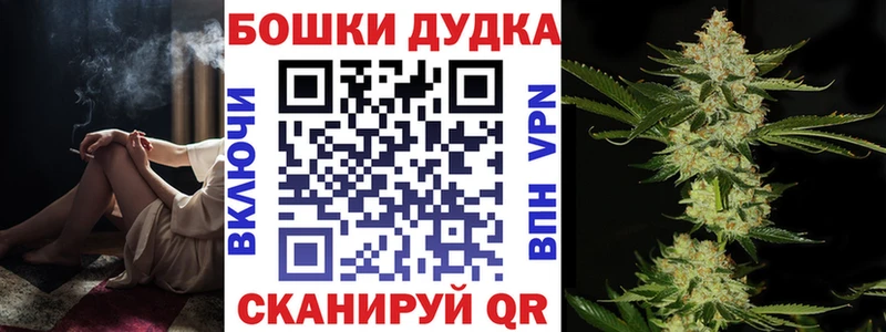 ссылка на мегу ONION  Североморск  Каннабис MAZAR  наркотики 